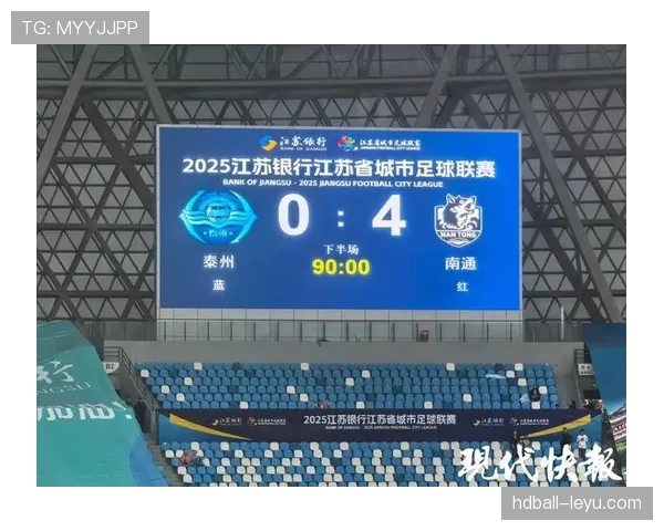 足球联赛积分榜巨变，争冠白热化竞争升级